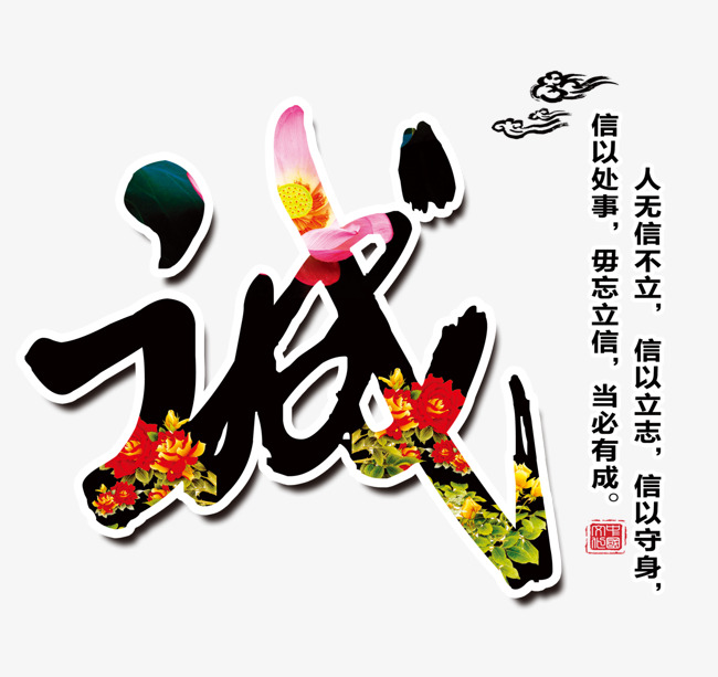华蓥要账公司