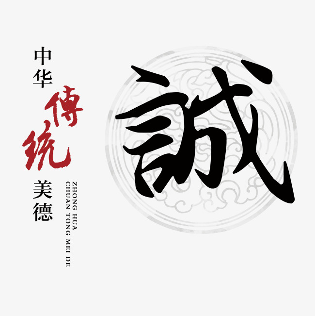 华蓥讨账公司